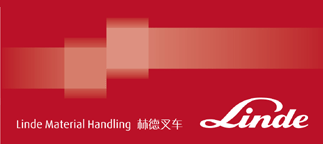 林德叉車(chē)
