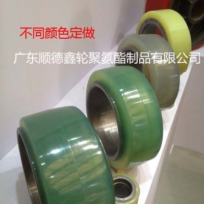 不同顏色定制